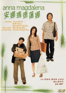 完结高清影视