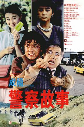1080P手机在线看