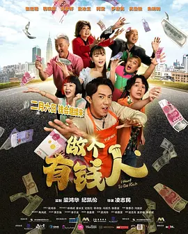 蓝光压制