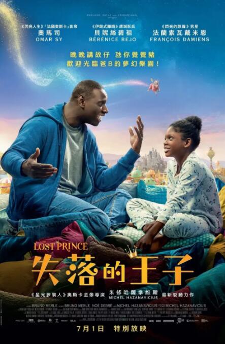 完结完整版观看