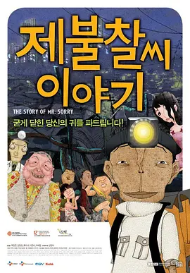 BD高清免费观看