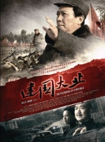 HD免费在线播放