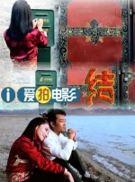 完整版电影在线观看