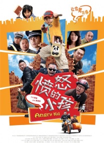 蓝光原盘