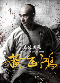 清晰在线播放观看