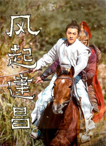 BD国语电影免费在线