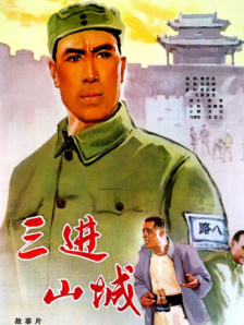 BD高清免费观看