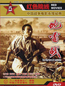 BD高清免费观看