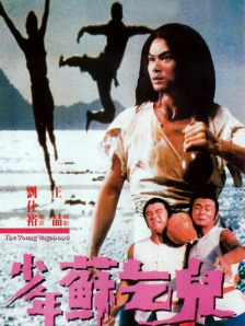 1080P高清完整版播放